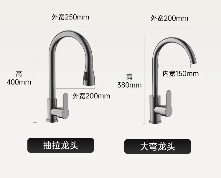 Kitchen Vegetable Basin, Large Sink, 304 Stainless Steel Countertop Sink, Dishwasher, Household Thickened Vegetable Sink