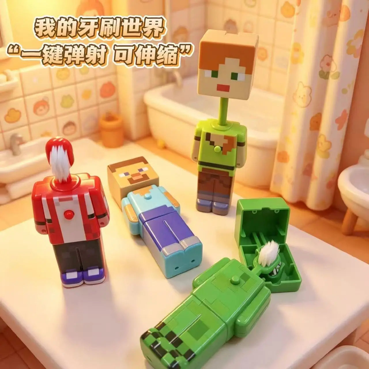 Hot mine craft Retractable Toothbrush Pixel Game Character Soft Bristle Oral Care Brush Portable Daily Wash Accessory Gift ﻿