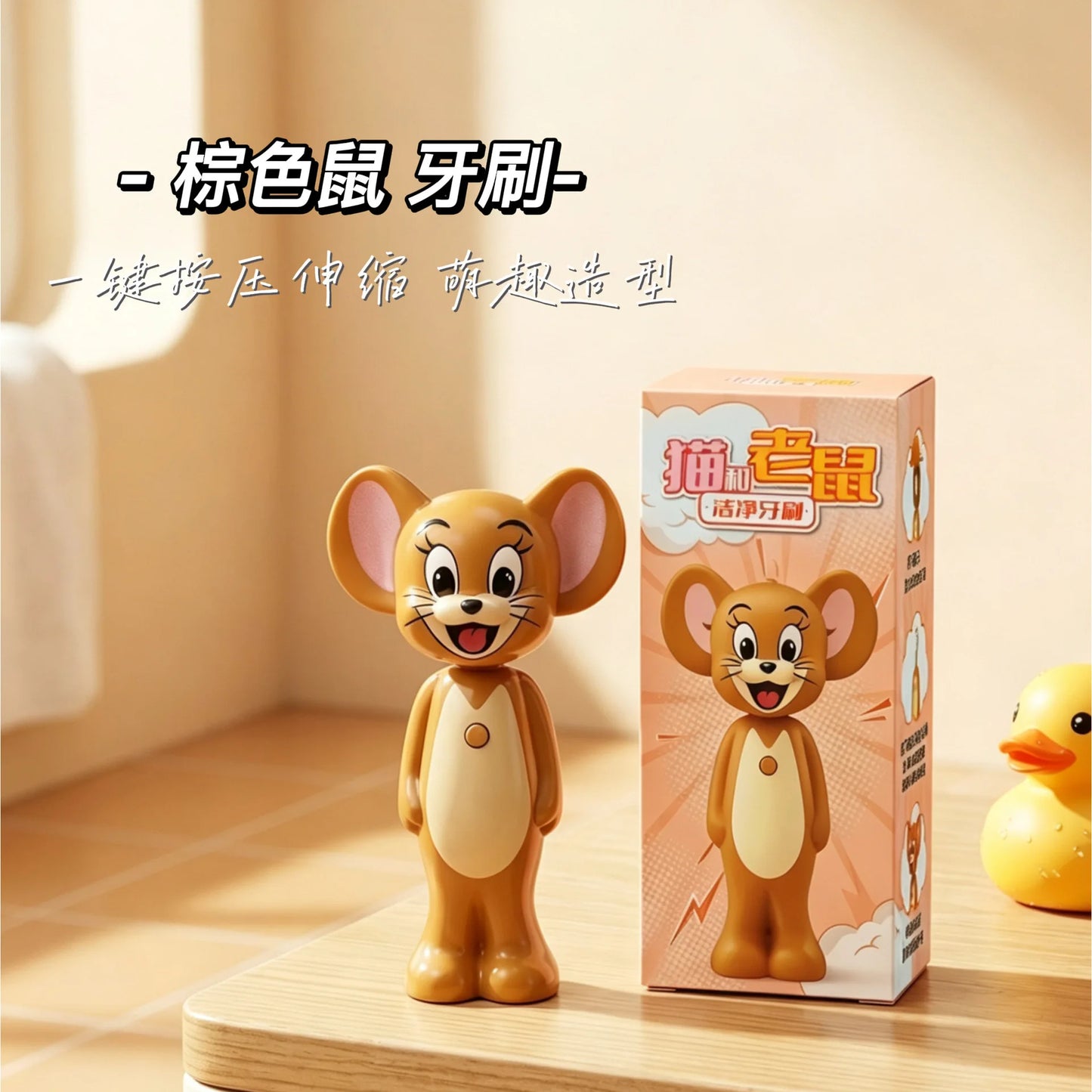 Zootopia Internet Celebrity Retractable Toothbrush Nick Judy Deformed Soft Bristled Toothbrush Fine Bristle back-to-school Gift