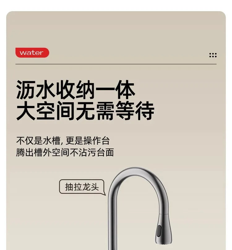 Kitchen Vegetable Basin, Large Sink, 304 Stainless Steel Countertop Sink, Dishwasher, Household Thickened Vegetable Sink