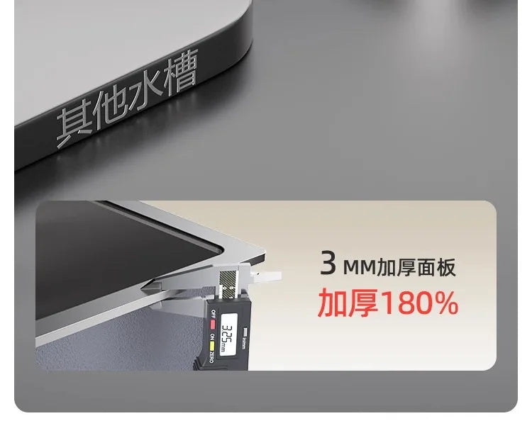 Kitchen Vegetable Basin, Large Sink, 304 Stainless Steel Countertop Sink, Dishwasher, Household Thickened Vegetable Sink