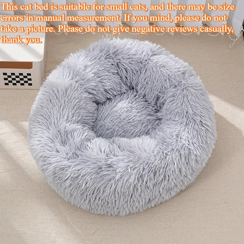 1PC comfortable striped plush pet bed, suitable for cats and dogs,warm,deep sleep round nest,filling,gray,soft,indoor