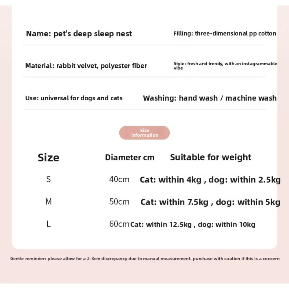 Flower-Shaped Plush Pet Bed - Cozy Cat & Dog Nest with Cushioned Mat | Soft & Decorative Pet Furniture for Indoor Comfort