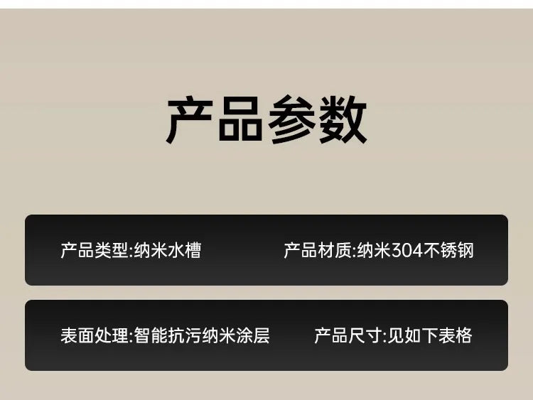 Kitchen Vegetable Basin, Large Sink, 304 Stainless Steel Countertop Sink, Dishwasher, Household Thickened Vegetable Sink