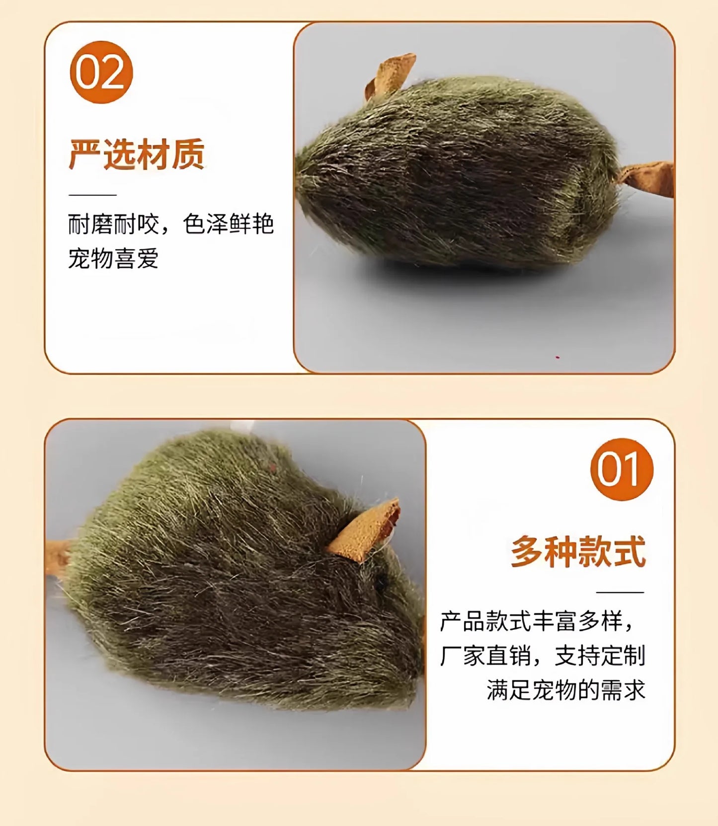 Interactive Cat Toy with Sound Moving Mouse Teaser Wand for Kittens Boredom Relief Chew Toys Realistic Mouse Pet Supplies for