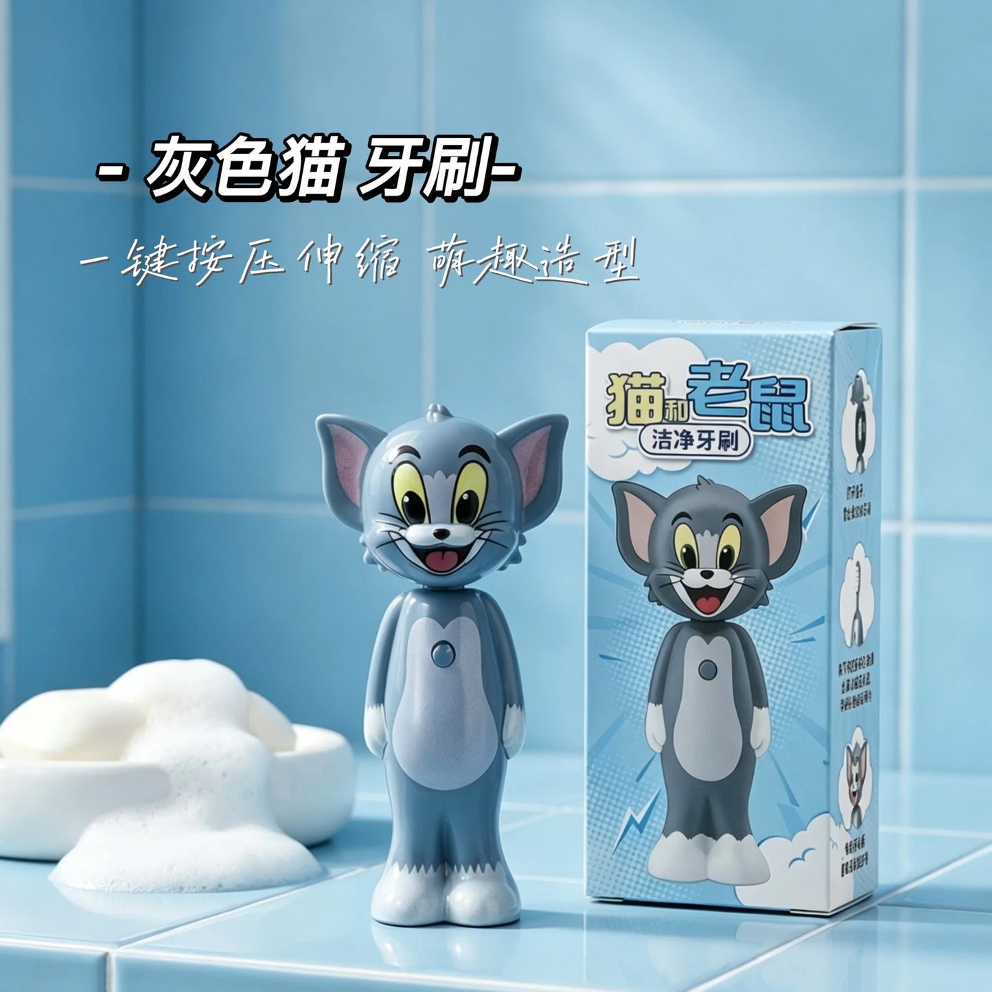 Zootopia Internet Celebrity Retractable Toothbrush Nick Judy Deformed Soft Bristled Toothbrush Fine Bristle back-to-school Gift