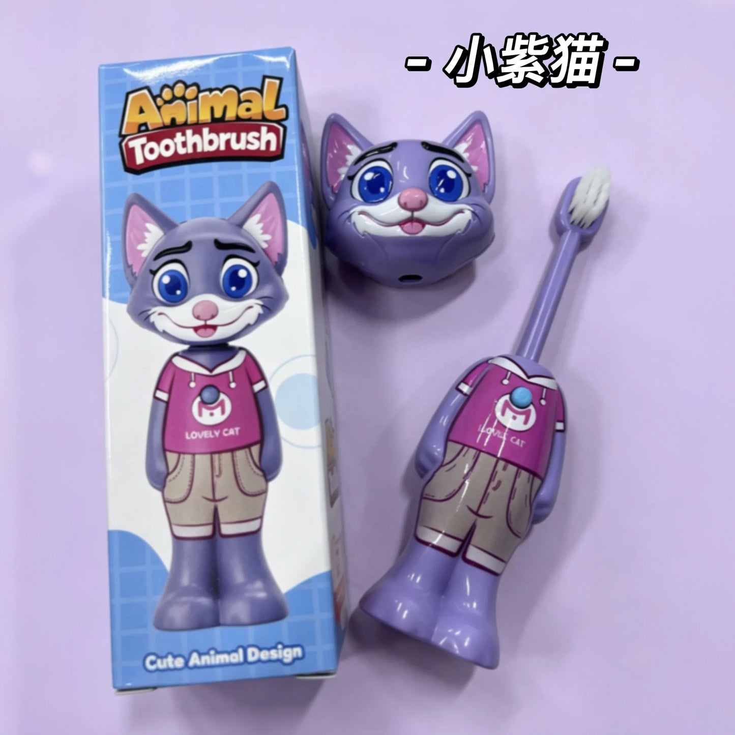 Zootopia Internet Celebrity Retractable Toothbrush Nick Judy Deformed Soft Bristled Toothbrush Fine Bristle back-to-school Gift