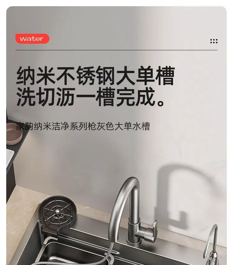 Kitchen Vegetable Basin, Large Sink, 304 Stainless Steel Countertop Sink, Dishwasher, Household Thickened Vegetable Sink