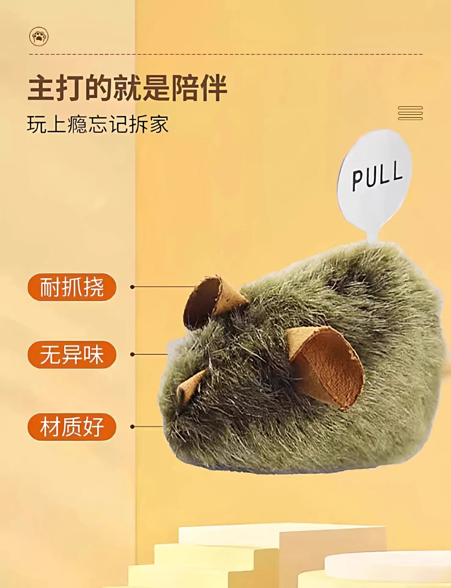 Interactive Cat Toy with Sound Moving Mouse Teaser Wand for Kittens Boredom Relief Chew Toys Realistic Mouse Pet Supplies for