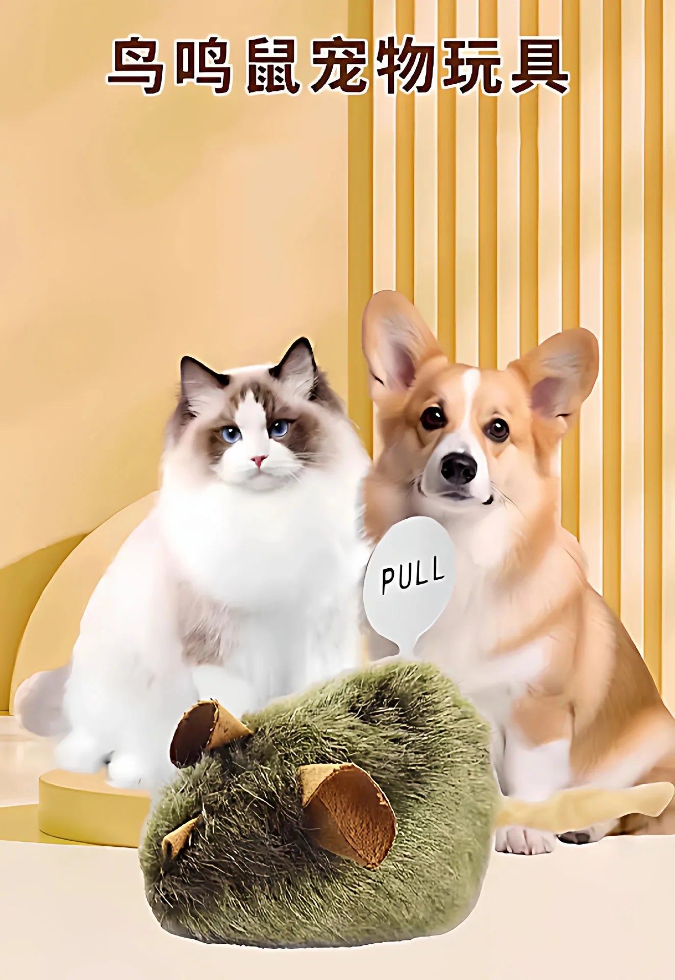 Interactive Cat Toy with Sound Moving Mouse Teaser Wand for Kittens Boredom Relief Chew Toys Realistic Mouse Pet Supplies for