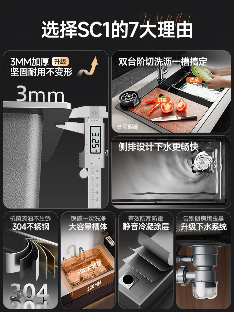 Kitchen Vegetable Basin, Large Sink, 304 Stainless Steel Countertop Sink, Dishwasher, Household Thickened Vegetable Sink