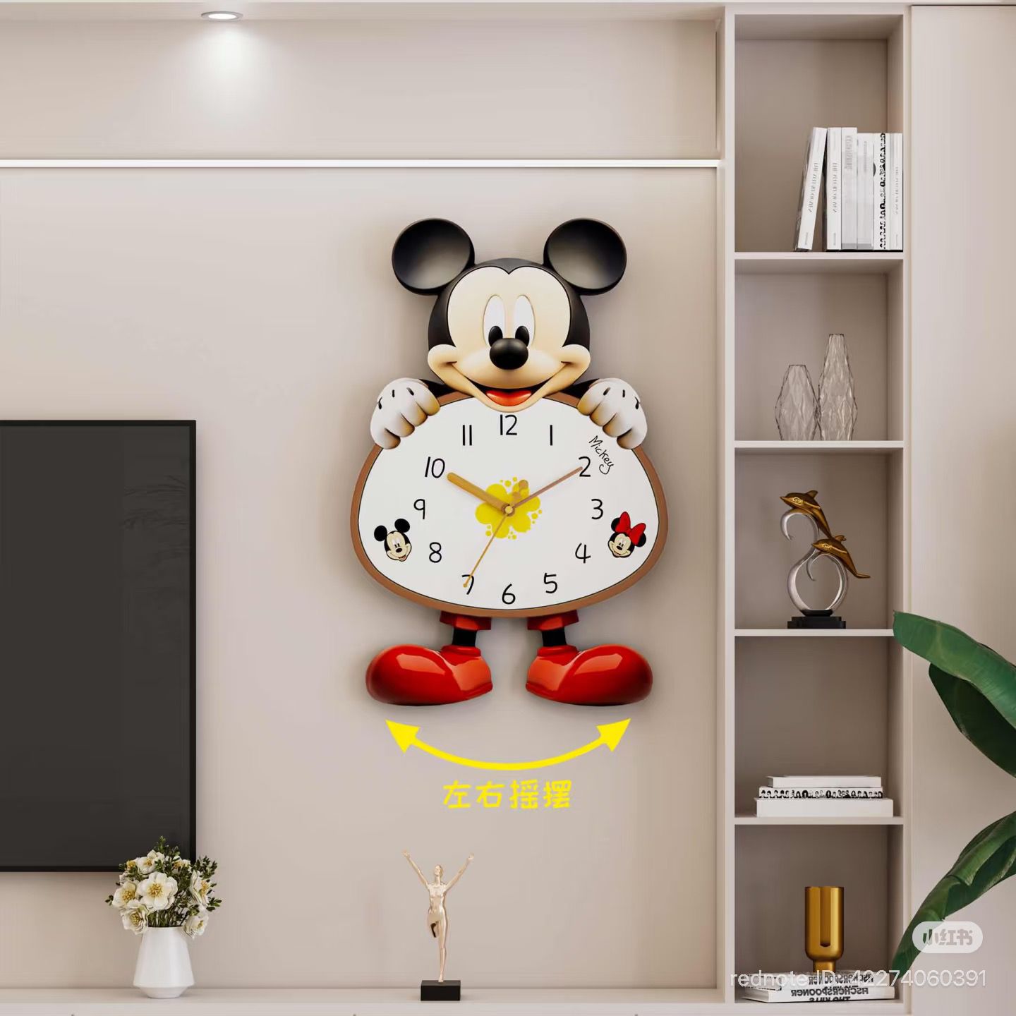 Disney Mickey Mouse Swing Wall Clock | Silent Cartoon Wall Clock
