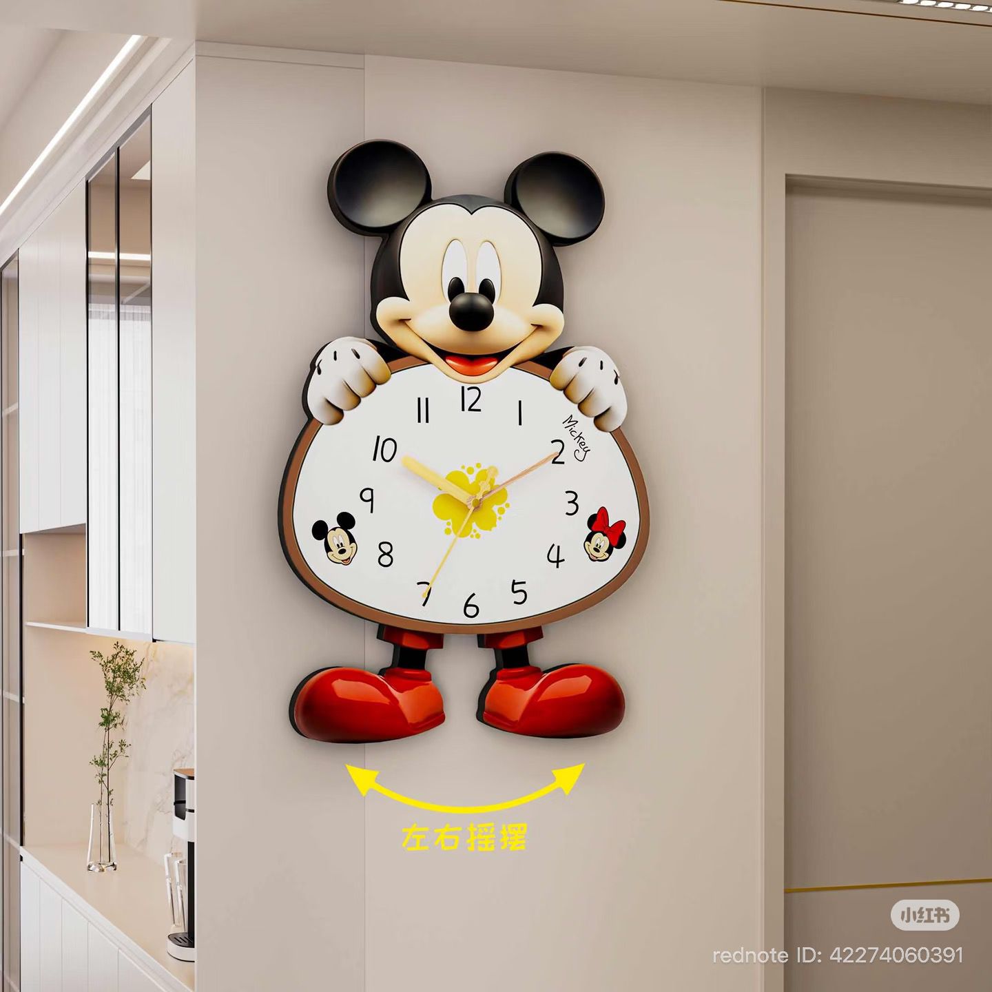 Disney Mickey Mouse Swing Wall Clock | Silent Cartoon Wall Clock