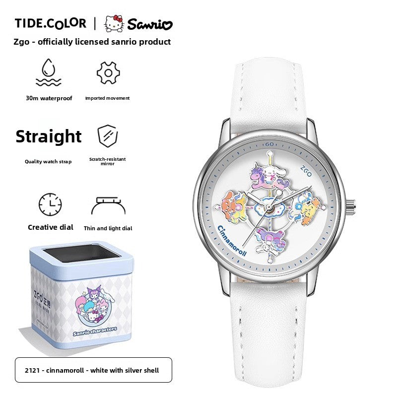 Sanrio Hello Kitty Rotating Quartz Watch