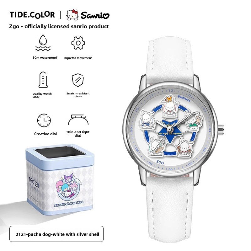 Sanrio Hello Kitty Rotating Quartz Watch