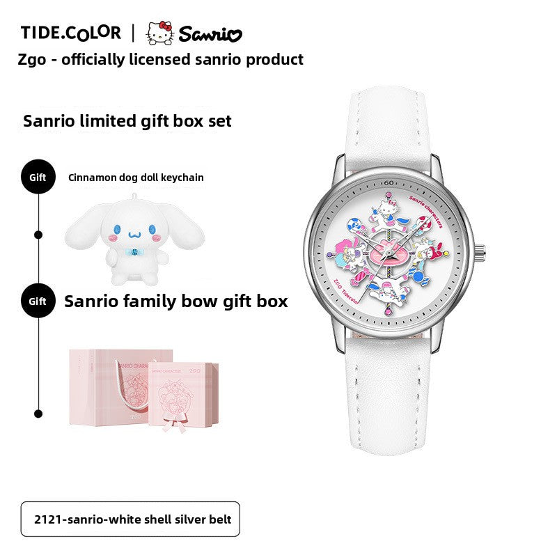 Sanrio Hello Kitty Rotating Quartz Watch