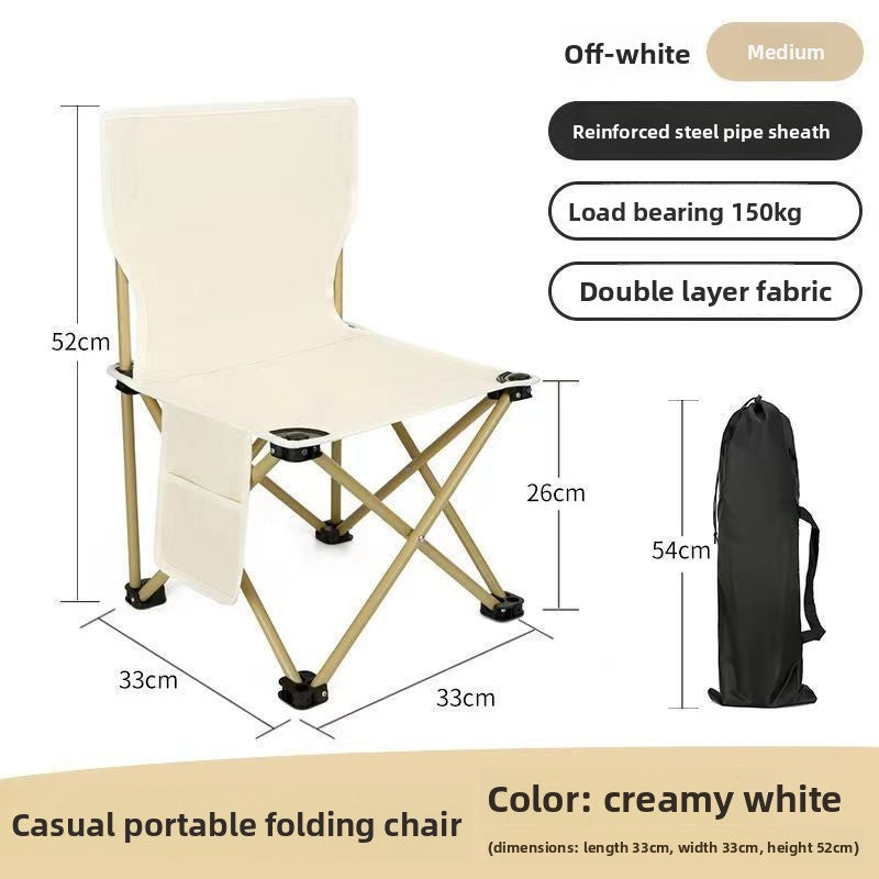 Outdoor Folding Chair