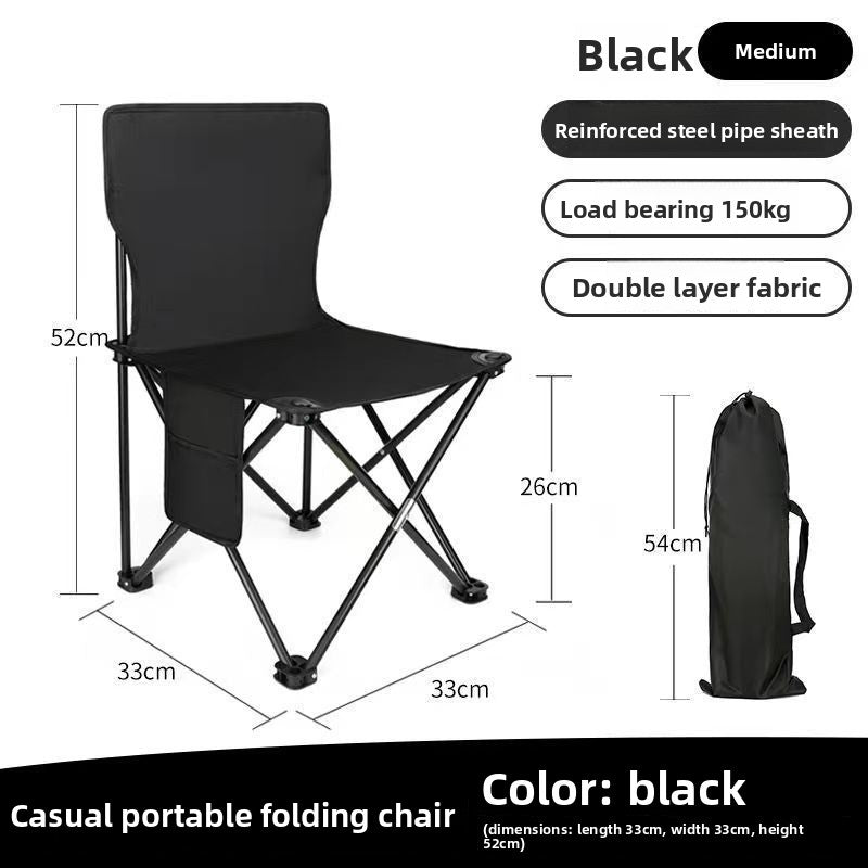 Outdoor Folding Chair