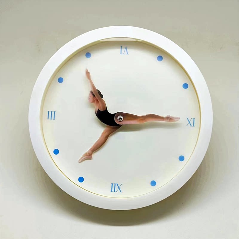 Dynamic Dance Wall Clock