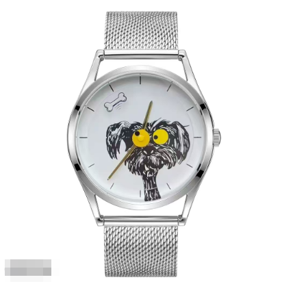 Scribbled Puppy Watch – Cute Cartoon Dog Wristwatch for Kids & Dog Lovers